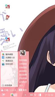 小女孩
