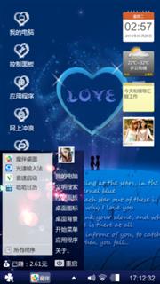 么么哒