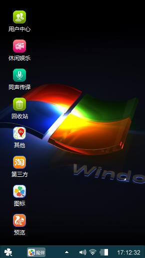 Windows 7