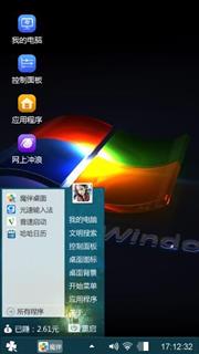 Windows 7