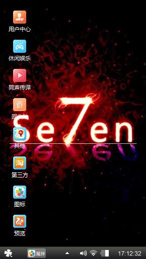 Windows 7