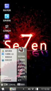 Windows 7