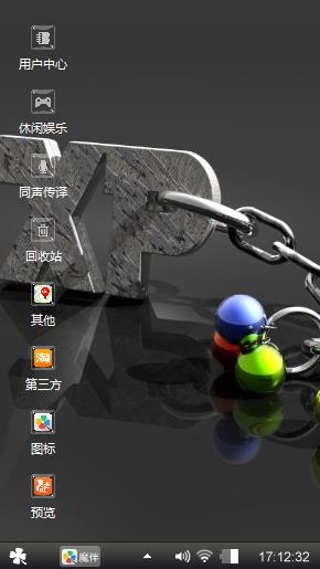 黑雅