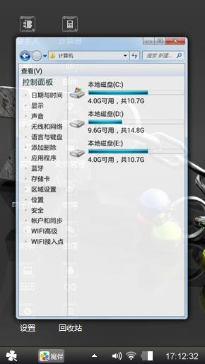 黑雅