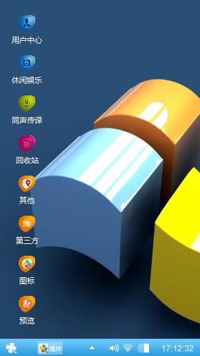 Windows 7