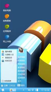 Windows 7