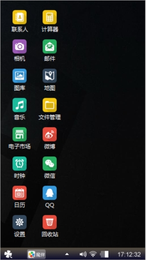 简单