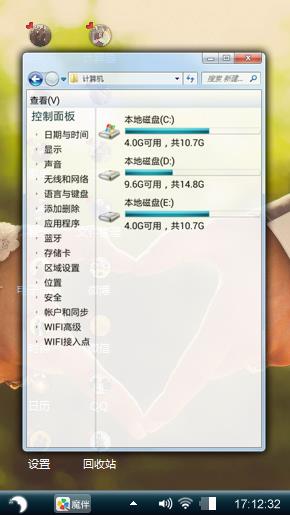 爱无声