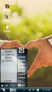 爱无声