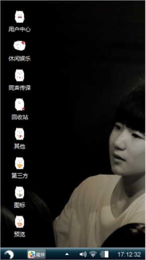 社会你神哥的照片111111111