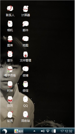 社会你神哥的照片111111111