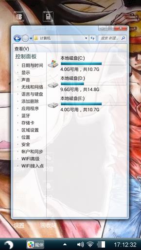 呵呵