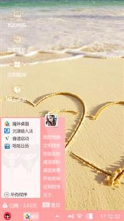 谁的青春不迷茫