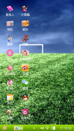 Windows VIP
