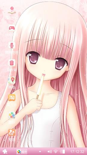 卡伊MM