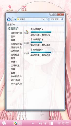 卡伊MM