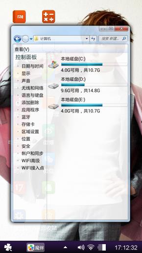 小帅哥