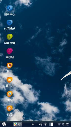吞吞吐吐雨桐乡市