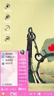 哒哒