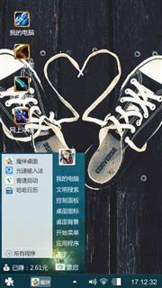 动漫
