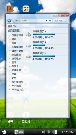 简单而已