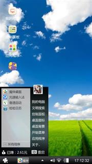 简单而已