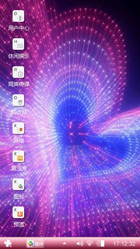 duanyang7777777