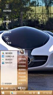 小小笨
