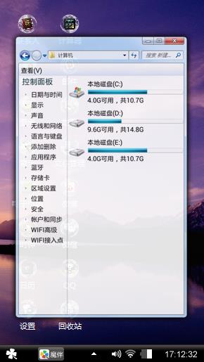 夜太美