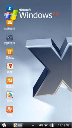 简单中的美