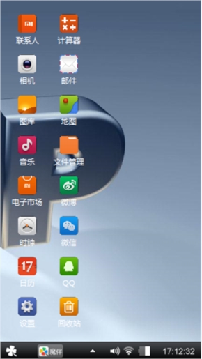 简单中的美
