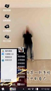 king康