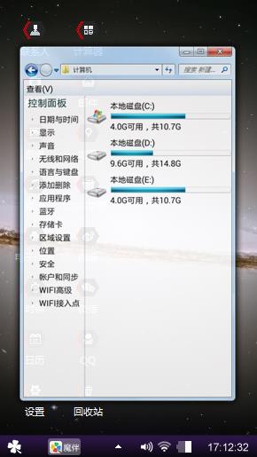 黑黑的天空