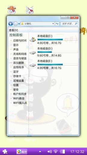 小可爱