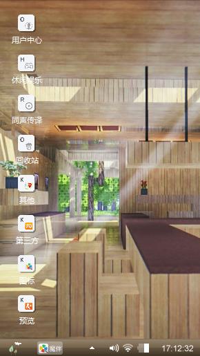 别具一格
