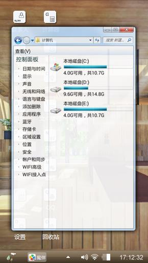 别具一格