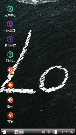 狮子座丶公爵