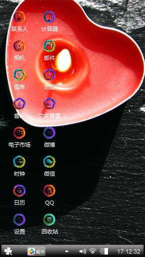 狮子座丶公爵