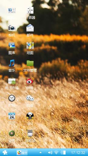 win7主题