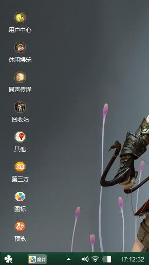 漂亮