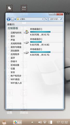 简约