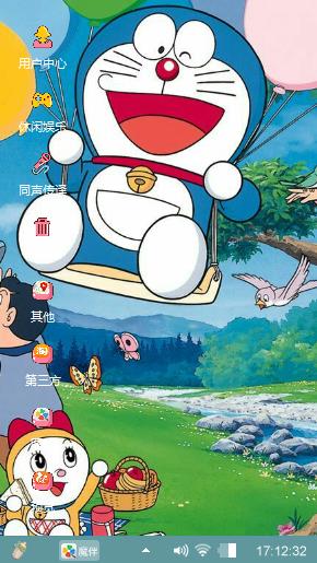 哆啦A梦