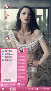 鹅鹅鹅