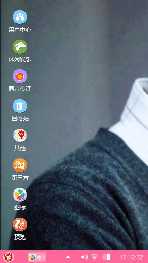 教授