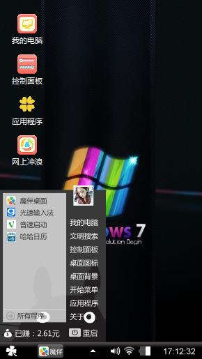 经典
