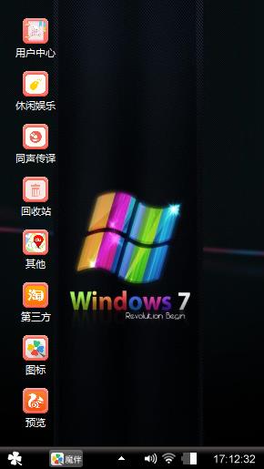经典