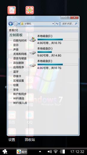 经典