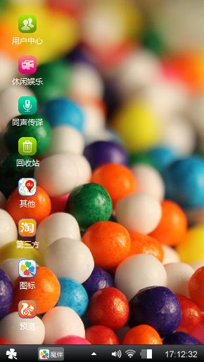 彩色糖果