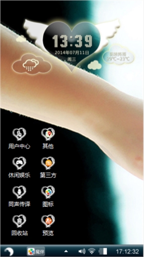 无聊之作