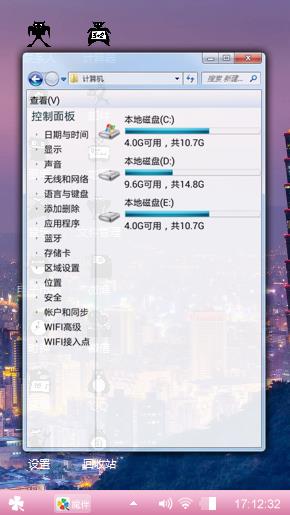拉～